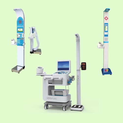 乐佳HW 900A智能体检设备一体机 开发与销售策略解析