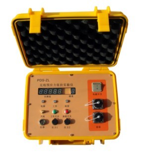 PDS-ZL预应力智能无线张拉仪 创新设备在工程领域的开发与应用