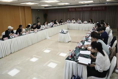 耕水牧渔 为渔业插上智能的翅膀——青年科学家沙龙在京举办，聚焦智能设备开发与销售