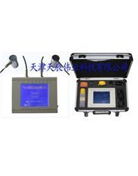 PTS-D20智能裂缝测深仪(天辰伟业) PTS-D20