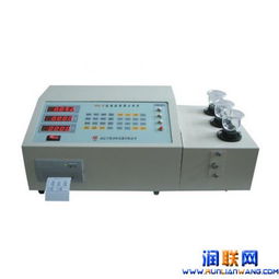 NJSB 3D智能快速分析仪 铜合金元素分析与智能设备的开发与销售